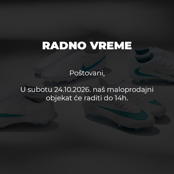 Advertisement popup