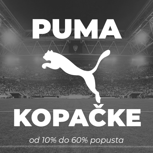 Advertisement popup