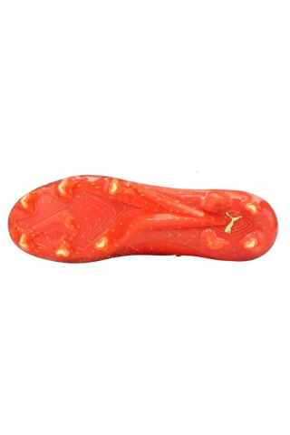Puma kopačke ULTRA ULTIMATE FG 