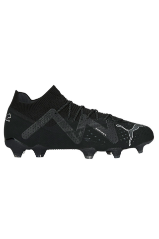 Puma kopačke FUTURE ULTIMATE LOW FG-AG 