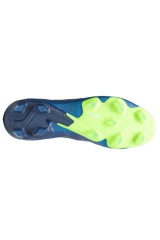 Puma kopačke FUTURE ULTIMATE LOW FG-AG 