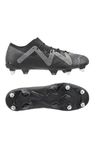 Puma kopačke FUTURE ULTIMATE LOW SG 