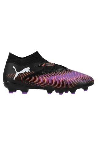 Puma kopačke Future 8 Pro FG/AG 