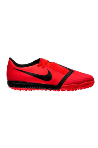 Nike patike za fudbal PHANTOM VENOM TF 12 