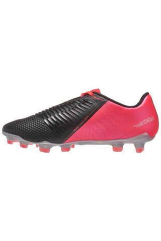 Nike kopačke PHANTOM VENOM ELITE FG 