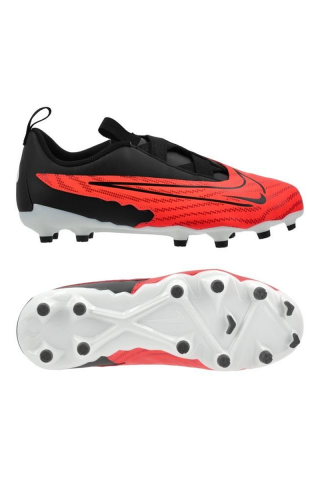 Nike kopačke Phantom GX Academy FG/MG junior 