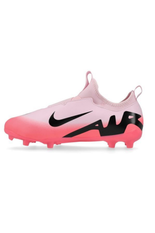 Nike kopačke Mercurial Vapor 15 Academy 