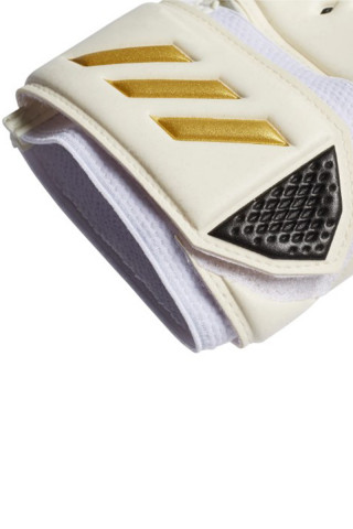 Adidas golmanske rukavice PREDATOR MATCH INFLIGHT PACK 