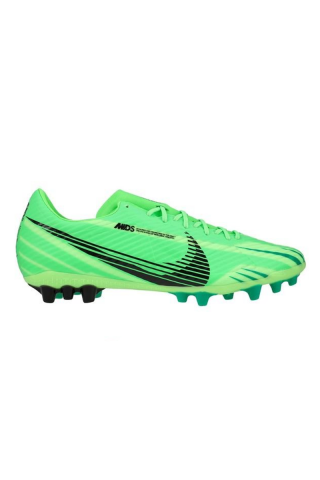 Nike kopačke MERCURIAL VAPOR 15 ACADEMY DS 