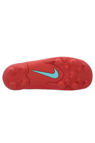 Nike kopačke Mercurial Vapor 16 Club Velcro 