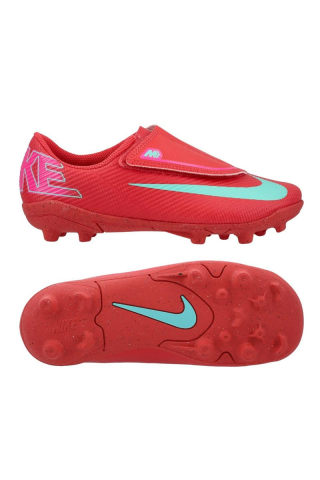 Nike kopačke Mercurial Vapor 16 Club Velcro 