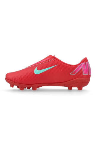 Nike kopačke Mercurial Vapor 16 Club Velcro 