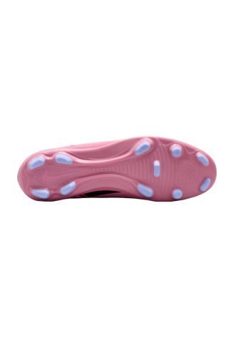 Nike kopačke Vapor 16 club FG/MG 