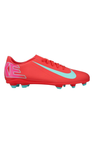 Nike kopačke Mercurial Vapor 16 Club FG 