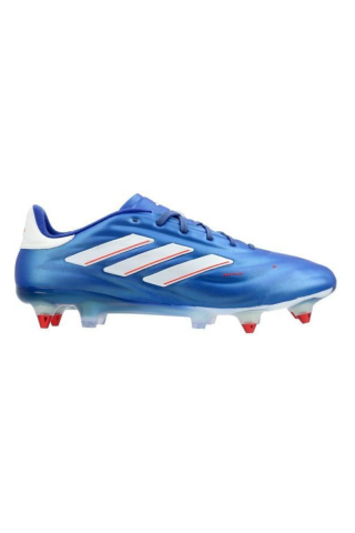 Adidas kopačke COPA PURE II SG 