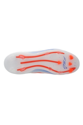 Adidas kopačke F50 PRO FG 