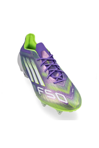 Adidas kopačke F50 Elite SG 