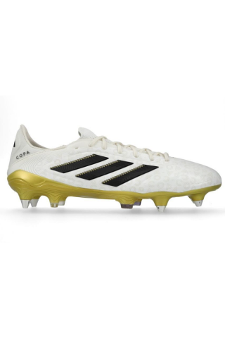 Adidas kopačke Copa Pure Elite III SG Road to Glory 