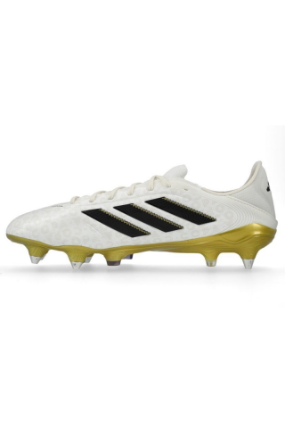 Adidas kopačke Copa Pure Elite III SG Road to Glory 