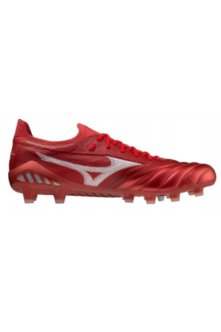 Mizuno kopačke MORELIA NEO III BETA ELITE 