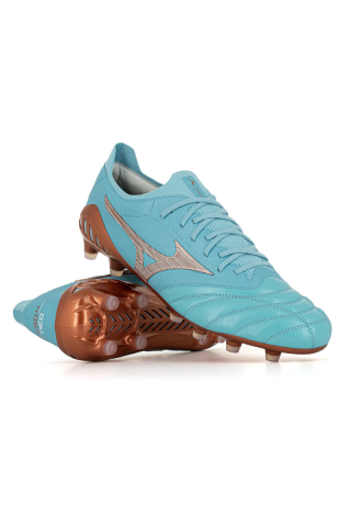 Mizuno kopačke MORELIA NEO III JAPAN 