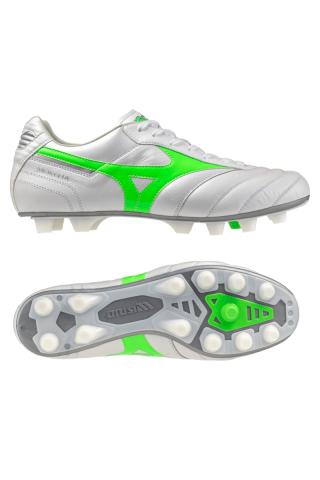 Mizuno kopačke MORELIA II  ELITE 