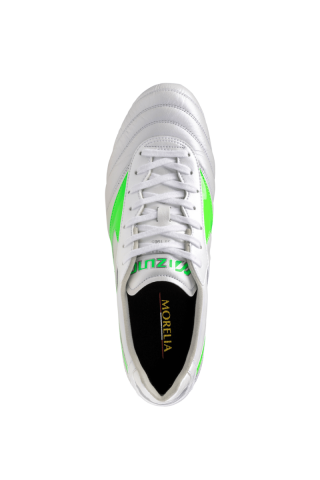 Mizuno kopačke MORELIA II  ELITE 