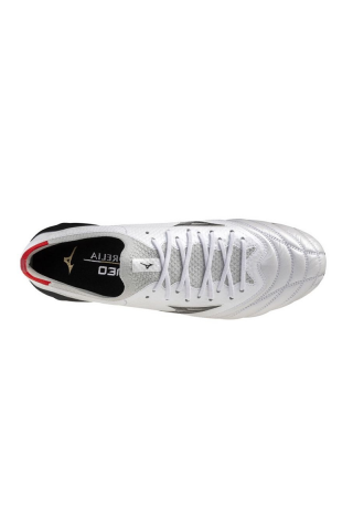 Mizuno kopačke Morelia Neo IV Beta Elite FG 
