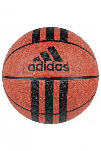 Lopte Za Kosarku Sportzon