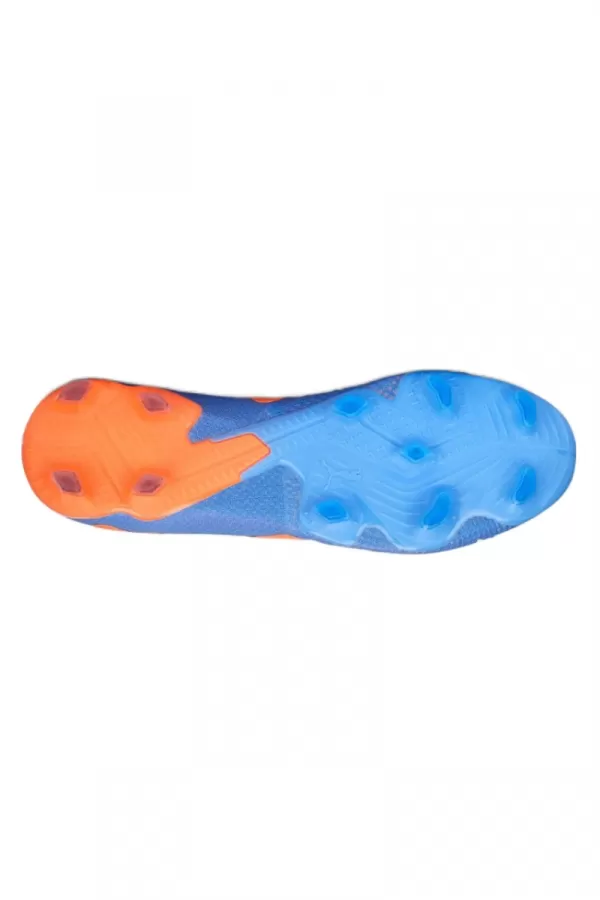 Puma kopačke FUTURE ULTIMATE LOW FG-AG 