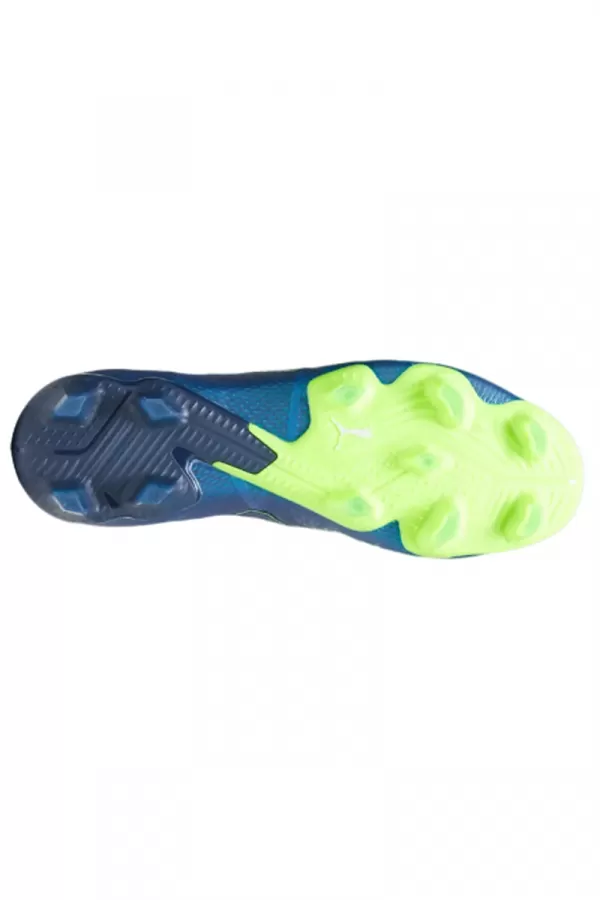 Puma kopačke FUTURE ULTIMATE LOW FG-AG 
