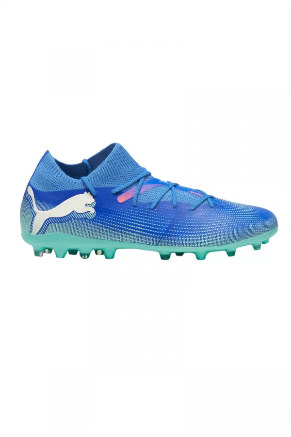 Puma kopačke FUTURE 7 MATCH MG 