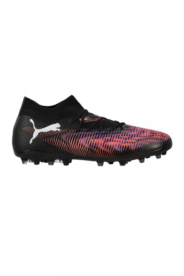 Puma kopačke Future 8 Match MG 