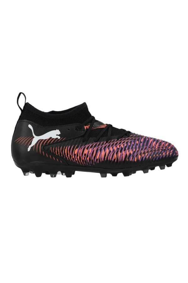 Puma kopačke Future 8 Match MG 