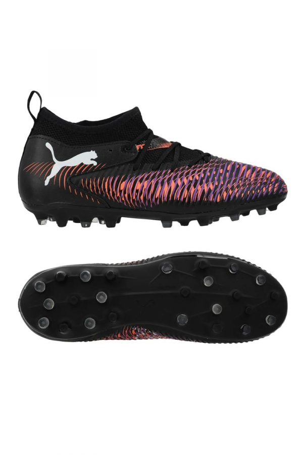 Puma kopačke Future 8 Match MG 