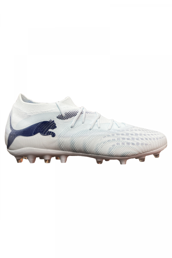Puma kopačke FUTURE 9 MATCH MG 