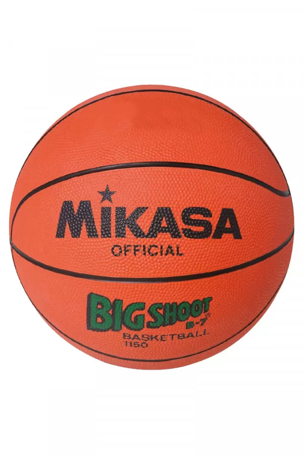 Mikasa košarkaška lopta 