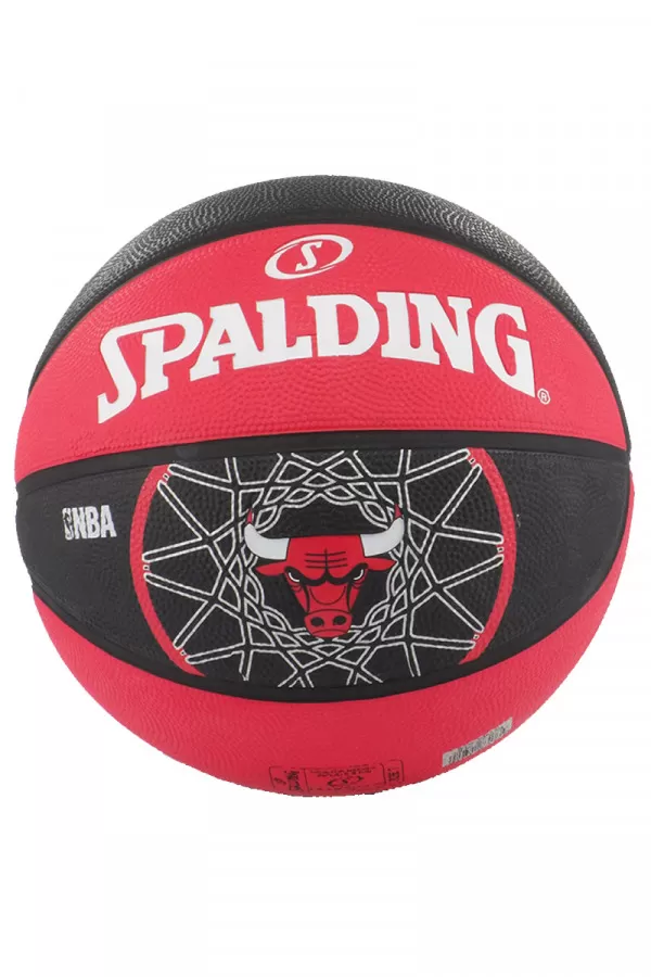 Spalding košarkaška lopta CH.BULLS S7 OUT 