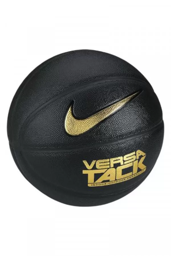 Nike lopta za košarku VERSA TACK 
