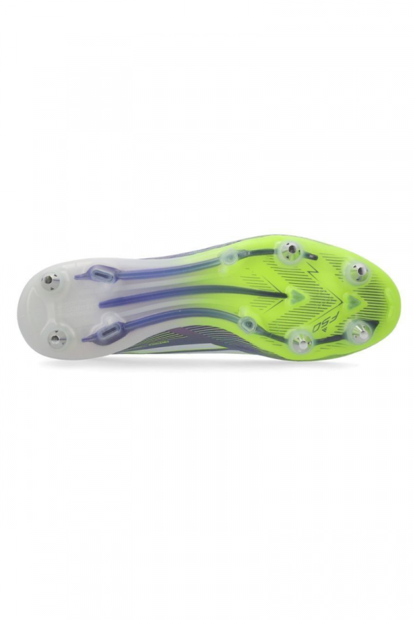 Adidas kopačke F50 Elite SG 