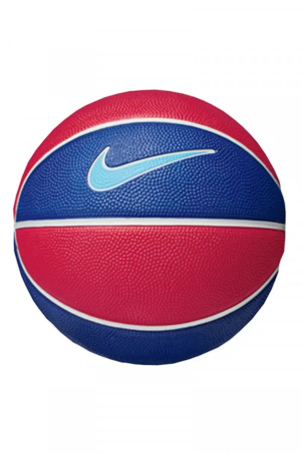 Nike lopta za košarku SKILLS 