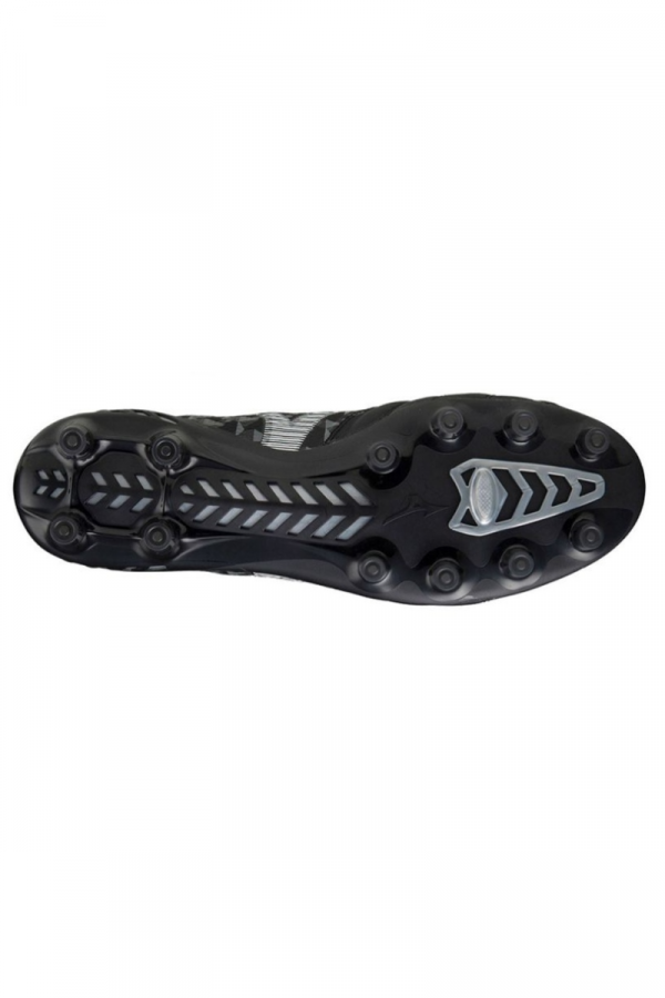Mizuno kopačke MORELIA NEO III BETA ELITE 