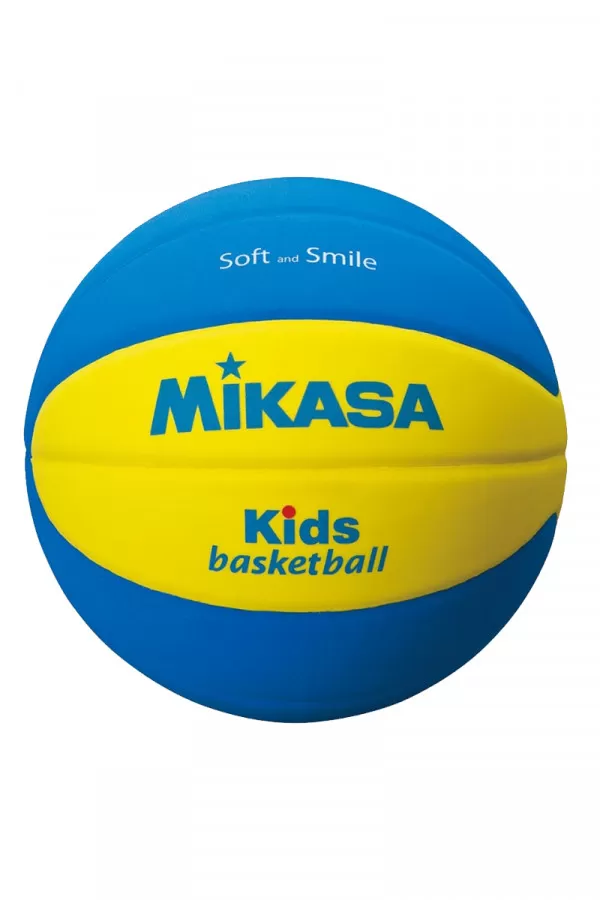 Mikasa kosarkaska lopta za decu 