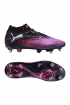 Puma kopačke Future 8 Ultimate MxSG 