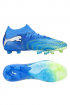 Puma kopačke Future 9 Ultimate AG Unscripted 