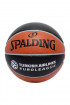 Spalding lopta za košarku EUROLEAGUE TF-500 
