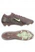 Nike kopačke Mercurial Vapor 16 Elite 