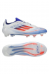 Adidas kopačke F50 ELITE FG 