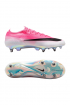 Nike kopačke Mercurial Vapor 17 Elite SG 