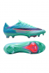 Nike kopačke MERCURIAL SUPERFLY 11 ELITE FG SK 